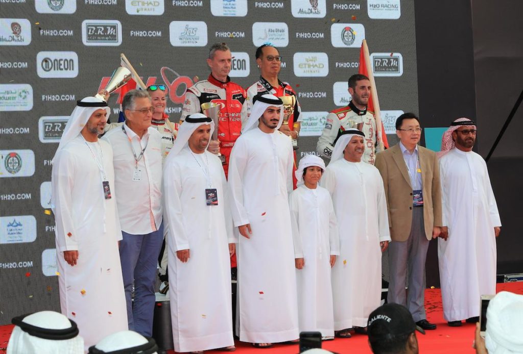 إتحاد الرياضات البحرية يشيد بنجاح جائزة أبوظبي – فورمولا 1