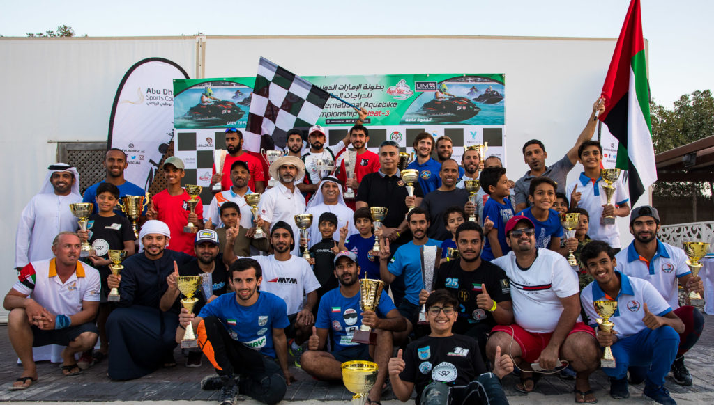 اختتام الجولة الثالثة لبطولة الإمارات للدراجات المائية
