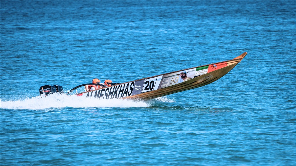 sport
